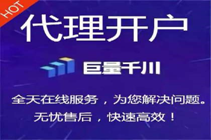 信息流广告竞价策略：成功案例分享